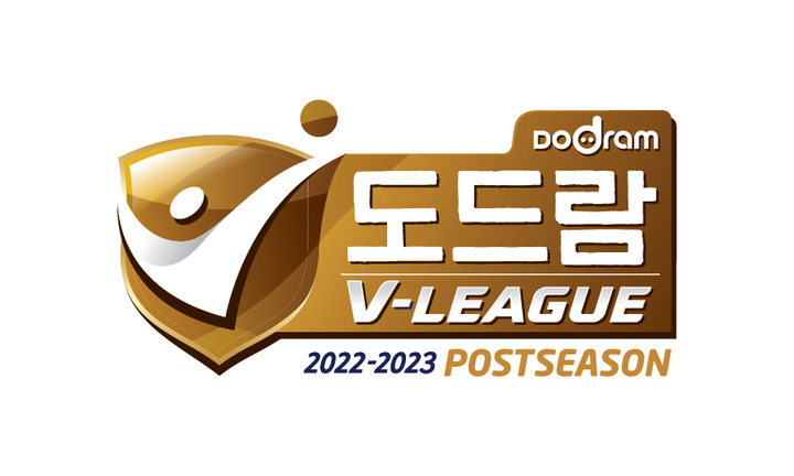 [서울=뉴시스]도드람 2022_2023 V-리그 포스트시즌 엠블럼. 2023.03.21. (사진=한국배구연맹 제공) *재판매 및 DB 금지