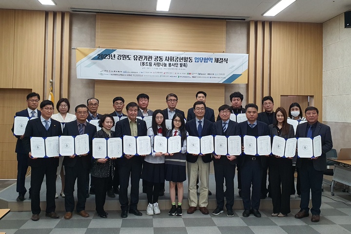 (사진=신성이엔지). *재판매 및 DB 금지