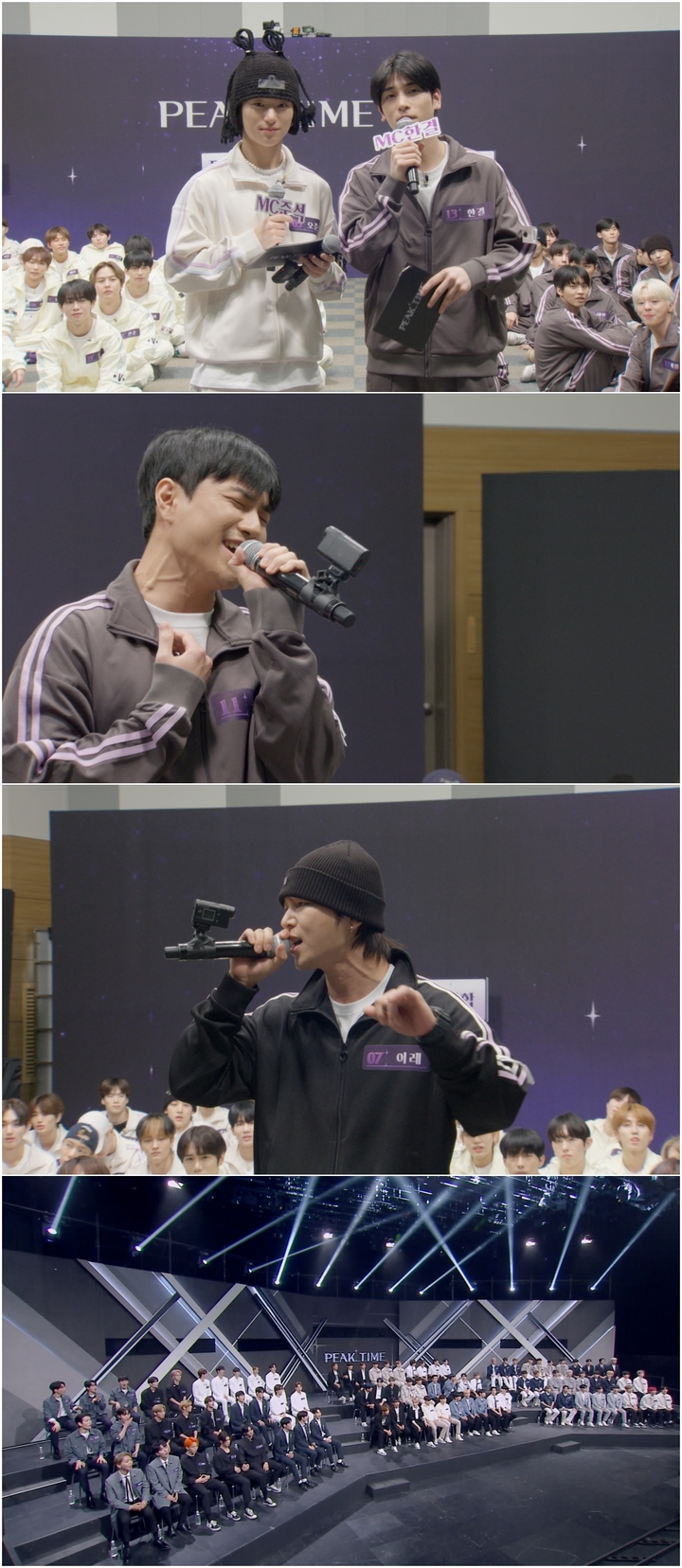 [서울=뉴시스] JTBC '피크타임' 예고 2023.03.21. (사진= JTBC '피크타임' 제공) photo@newsis.com *재판매 및 DB 금지