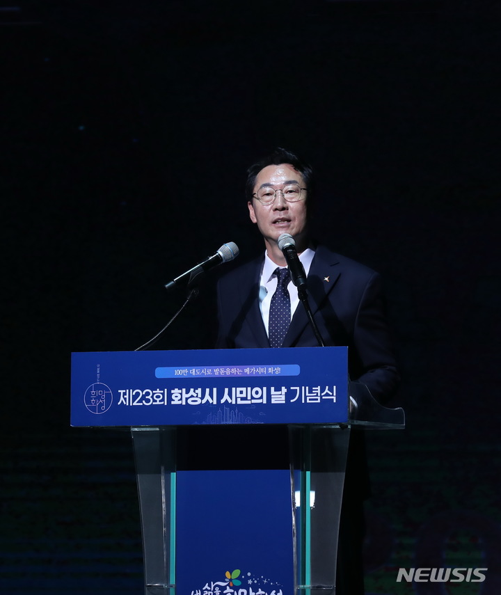 [화성=뉴시스] 정명근 화성시장 (사진 = 화성시 제공)