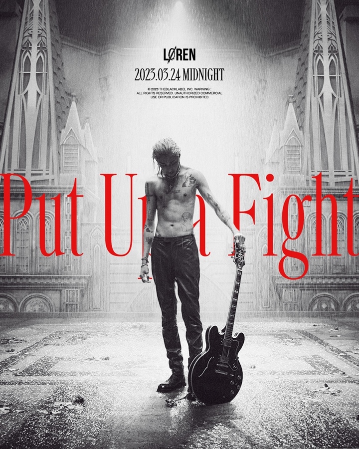 [서울=뉴시스] 아티스트 로렌(LØREN). 23.03.21. (사진=더블랙레이블 제공) photo@newsis.com *재판매 및 DB 금지