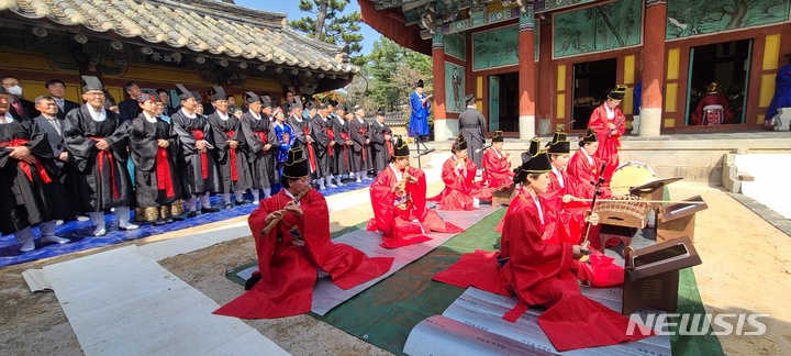 경주 숭혜전 춘계향사