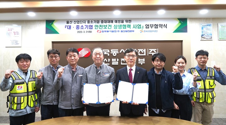 *재판매 및 DB 금지