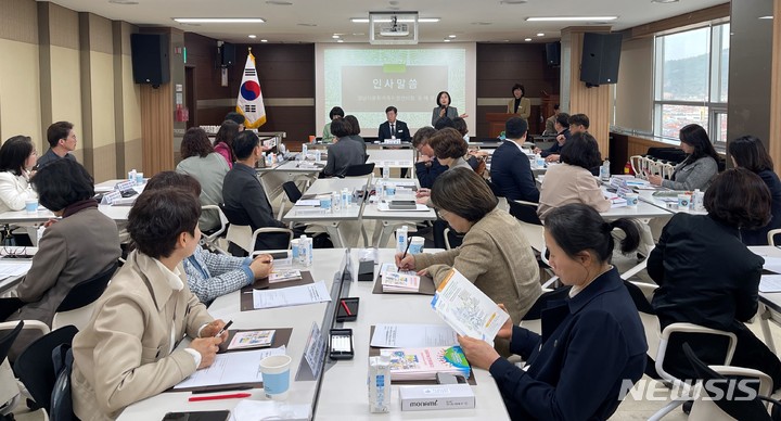 [창원=뉴시스]홍정명 기자=21일 경남도교육청 제2청사 대회의실에서 '다가치 지원 협의체' 간담회가 열리고 있다.(사진=경남교육청 제공)2023.03.21. photo@newsis.com