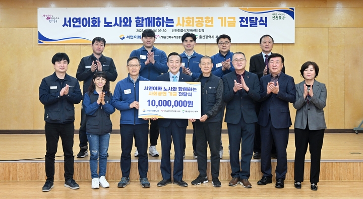 [울산소식] 북구, 평생학습대학 개강식 등