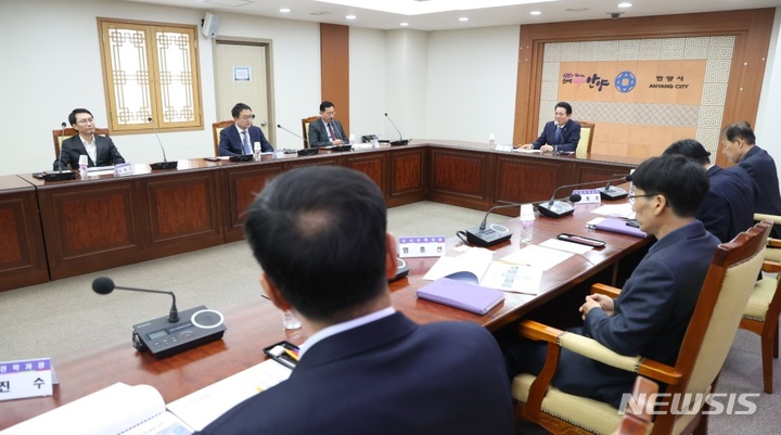 신성장산업유치 용역 착수보고회 