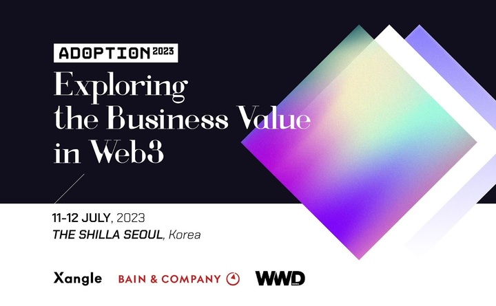 [서울=뉴시스] 크로스앵글이 제2회 어돕션(Adoption)을 오는 7월 11일부터 12일까지 양일 간 서울 신라 호텔에서 진행한다. (사진=크로스앵글) 2023.03.21&nbsp; *재판매 및 DB 금지