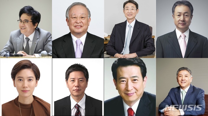 [서울=뉴시스]왼쪽 상단부터 시계방향으로 이재현 CJ그룹 회장, 손경식 CJ그룹 회장, 신동원 농심 회장, 박문덕 하이트진로 회장, 오뚜기 함영준 회장, 김호연 빙그레 회장, 담철곤 오리온그룹 회장, 임세령 대상 부회장의 모습(사진=각사 제공)