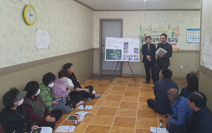 밀양시, 상동면 구곡~포평 확포장공사 주민설명회