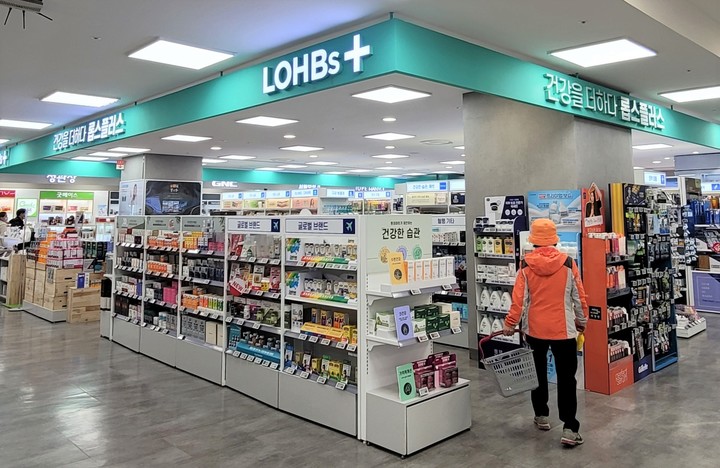 롯데마트 제타플렉스점 내 롭스플러스 매장 제공=롯데마트 *재판매 및 DB 금지