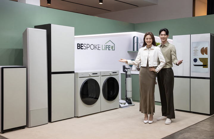 AI가 일상을 바꿀까…삼성전자, 신제품 발표 가보니