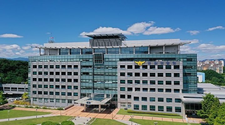 강원경찰청. *재판매 및 DB 금지