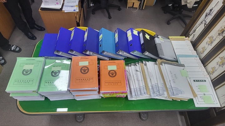 사진=동대문경찰서 제공. *재판매 및 DB 금지