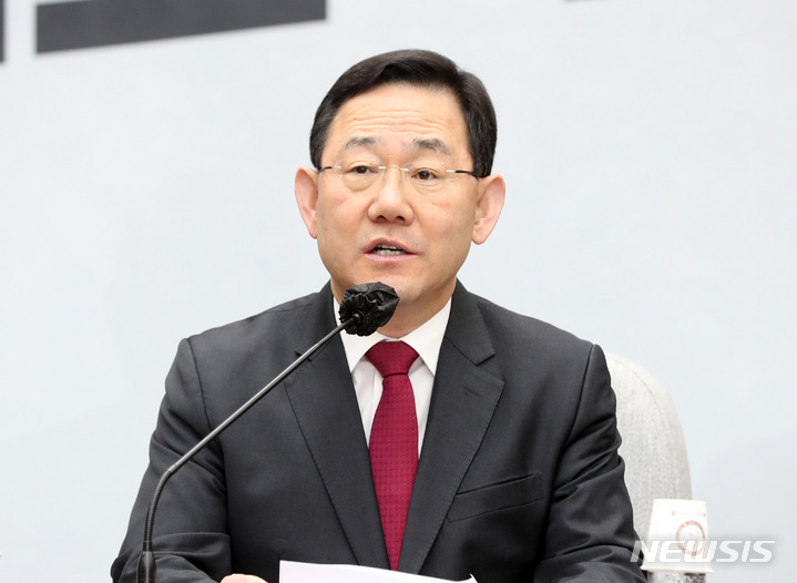 [서울=뉴시스] 전진환 기자 = 주호영 국민의힘 원내대표가 21일 오전 서울 여의도 국회에서 열린 원내대책회의에서 발언하고 있다. 2023.03.21. amin2@newsis.com