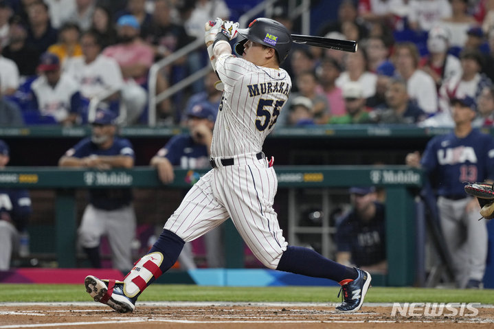 [마이애미=AP/뉴시스] 일본 야구대표팀 무라카미 무네타카