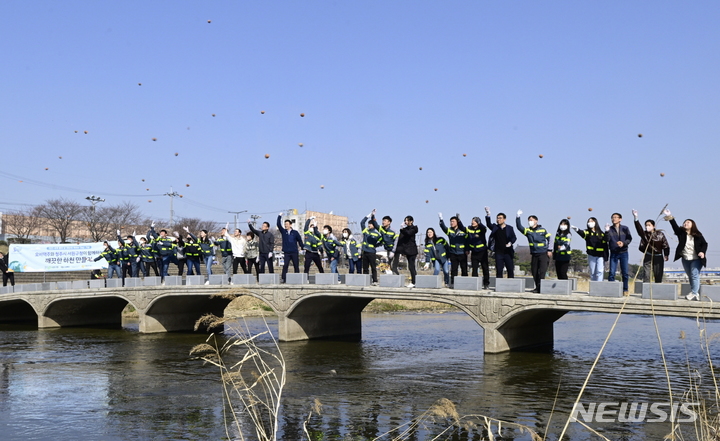 오비맥주, 세계 물의 날 기념 하천 정화활동 전개