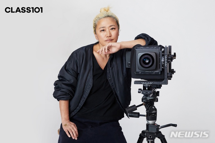 [서울=뉴시스] 클래스101 '사진가 조선희 온라인 클래스'. (사진=클래스101 제공) 2023.03.22. photo@newsis.com