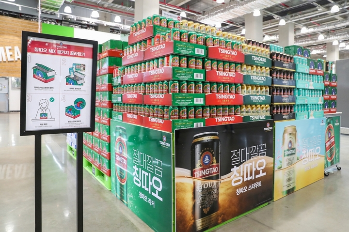 칭따오, 이마트 트레이더스서 '골라 담기 행사'