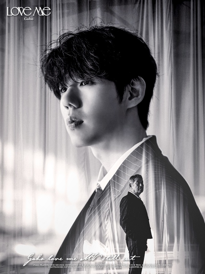 [서울=뉴시스] 가호(Gaho) 'Love Me' MV 2023.03.22 (사진= 인넥스트트렌드 제공) photo@newsis.com *재판매 및 DB 금지