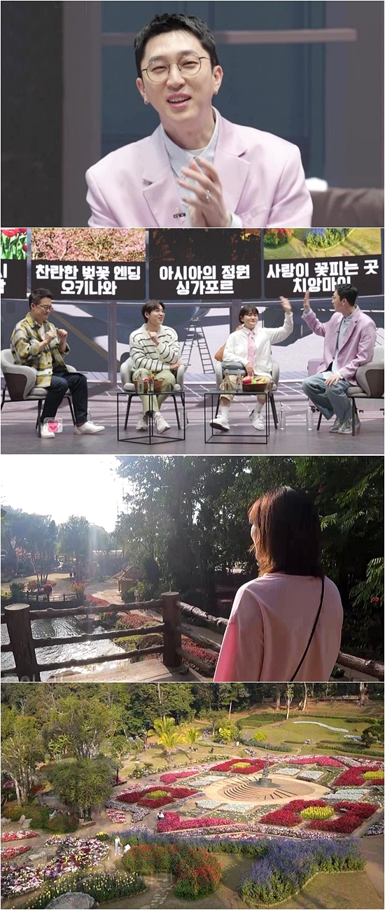 [서울=뉴시스] 2023.03.22 (사진= 채널S '다시갈지도' 제공) photo@newsis.com *재판매 및 DB 금지