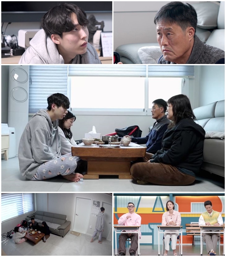 [서울=뉴시스] 2023.03.22 (사진= MBN '고딩엄빠3' 제공) photo@newsis.com *재판매 및 DB 금지