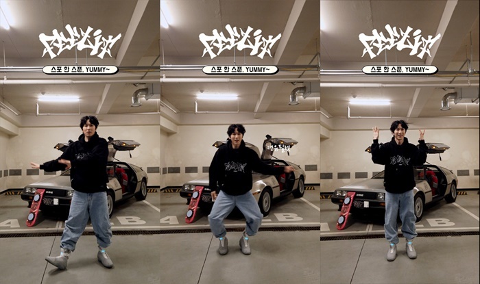  [서울=뉴시스] 장우혁 디지털 싱글 '필 잇'&nbsp; ‘스포 한스푼 YUMMI(야미)’ 영상2023.03.22. (사진= WH 크리에이티브 제공) photo@newsis.com *재판매 및 DB 금지