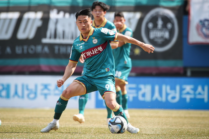 [서울=뉴시스]대전 이진현. 2023.03.22. (사진=대전하나시티즌 제공) *재판매 및 DB 금지