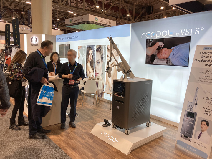 (사진=이루다). *재판매 및 DB 금지