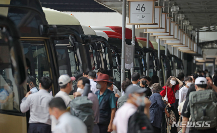 취소한 표 보여주고 "태워 달라"…'고속버스 거지' 등장