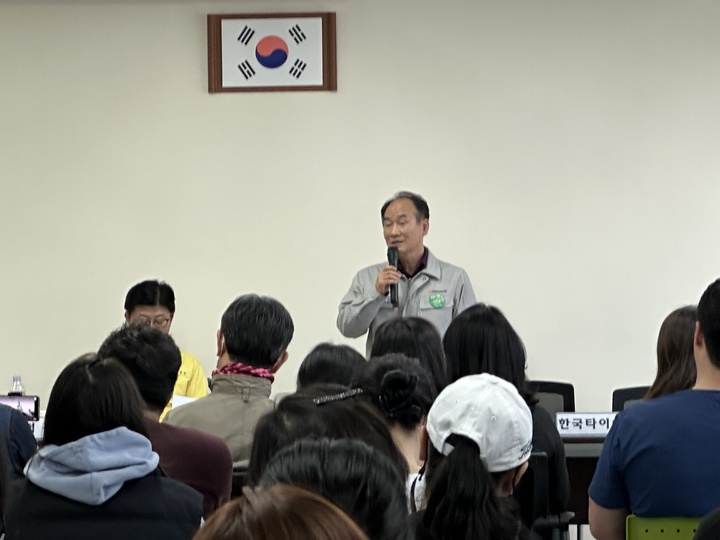 윤정록 한국타이어 대전공장장이 공청회에서 발언하고 있다. *재판매 및 DB 금지