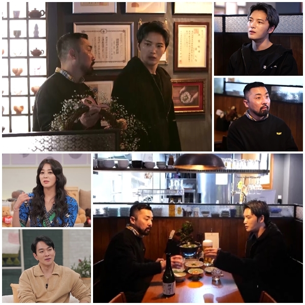  [서울=뉴시스] 채널A 예능 '요즘 남자 라이프-신랑수업' 예고 2023.03.22. (사진= 채널A '요즘 남자 라이프-신랑수업' 제공) photo@newsis.com *재판매 및 DB 금지