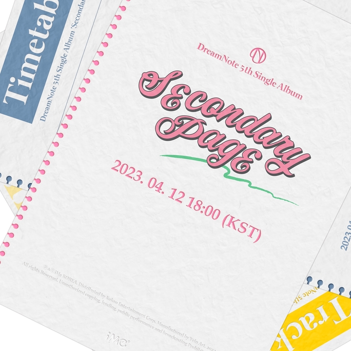 [서울=뉴시스] 그룹 드림노트 다섯 번째 싱글 '세컨더리 페이지(Secondary Page)'. 23.03.22. (사진=아이엠이코리아 제공) photo@newsis.com *재판매 및 DB 금지