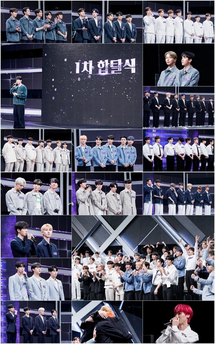 [서울=뉴시스] JTBC 예능 '피크타임' 예고 2023.03.22. (사진= JTBC '피크타임' 제공) photo@newsis.com *재판매 및 DB 금지