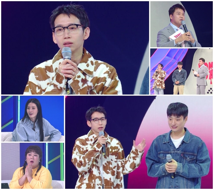 [서울=뉴시스] KBS 2TV 에능 '노머니 노아트' 첫 회 예고 2023.03.22. (사진= KBS 2TV '노머니 노아트' 제공) photo@newsis.com *재판매 및 DB 금지