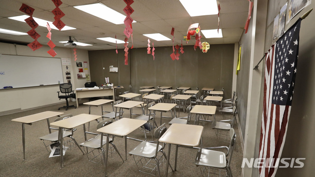 "점수 더 받으려면 먹어라"…美 교사가 학생에게 준 이것은?