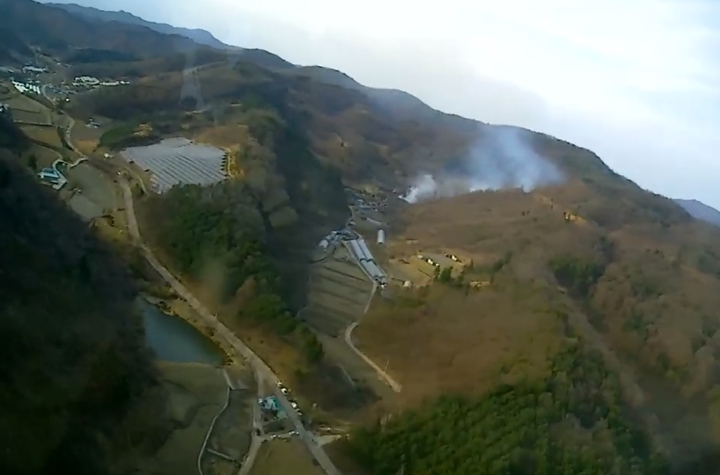 [청주=뉴시스] 사진=산림청 제공 2023.03.22. photo@newsis.com *재판매 및 DB 금지