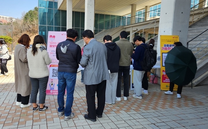 [충주소식]24일 초승달-금성 특별한 만남 등