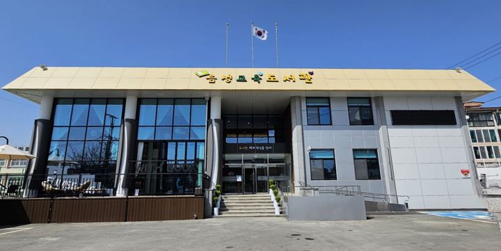 [음성=뉴시스] 음성교육도서관. (사진=음성교육지원청 제공) photo@newsis.com *재판매 및 DB 금지