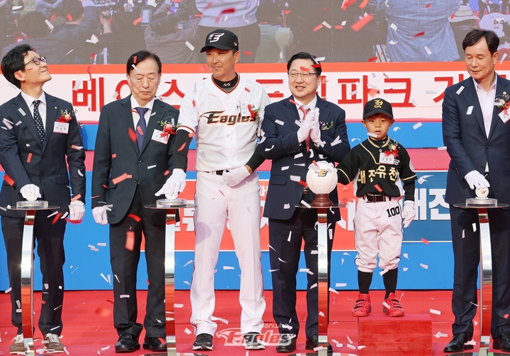 [서울=뉴시스] 대전 베이스볼 드림파크 기공식에 참석한 한화 이글스 선수단. (사진 = 한화 이글스 제공)&nbsp; *재판매 및 DB 금지