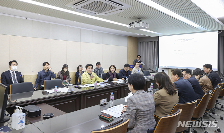 은계호수공원 및 거북섬 일대 상권활성화와 홍보방안 보고회 