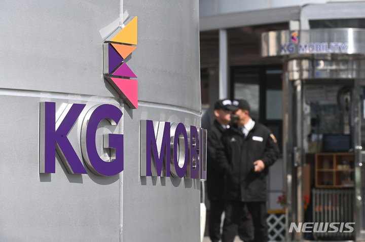 [평택=뉴시스] 김종택 기자 = 경기 평택시에 있는 KG모빌리티 본사 정문 모습. 2023.03.22. jtk@newsis.com
