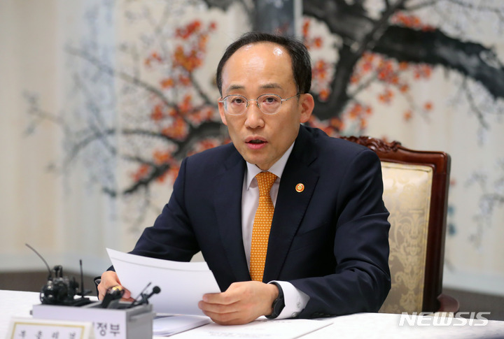 [서울=뉴시스] 배훈식 기자 = 추경호 경제부총리 겸 기획재정부 장관이 발언하고 있다. 2023.03.22. dahora83@newsis.com