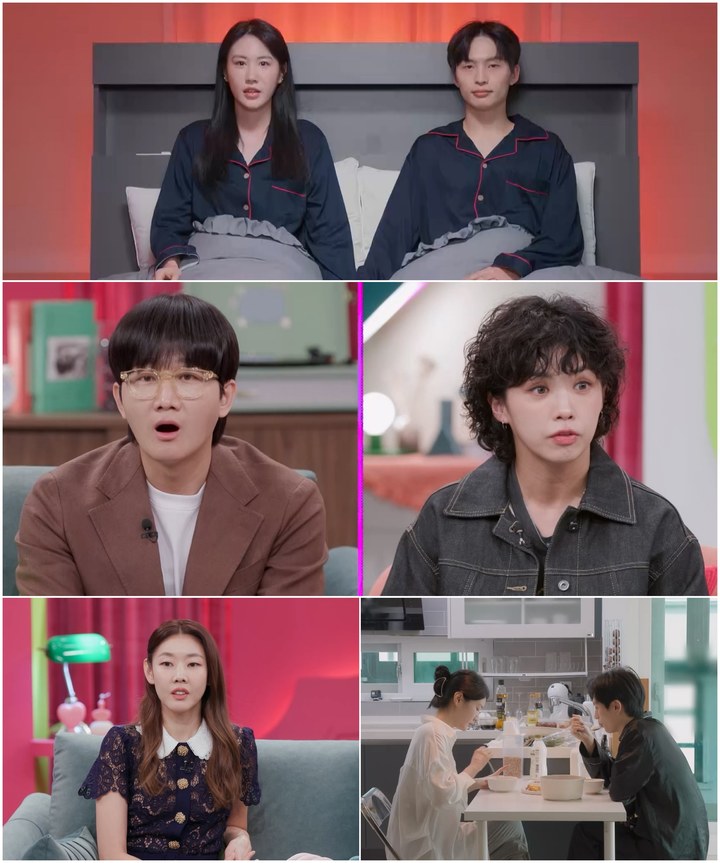 [서울=뉴시스] 2023.03.23 (사진= 채널A '결혼 말고 동거' 제공) photo@newsis.com *재판매 및 DB 금지