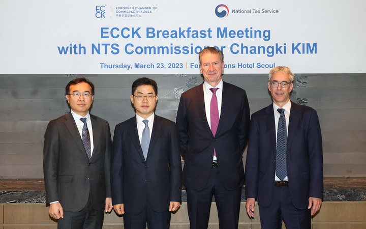 [대전=뉴시스] 사진은 국세청 간담회 모습. (사진=국세청 제공) 2023.03.23. photo@newsis.com *재판매 및 DB 금지