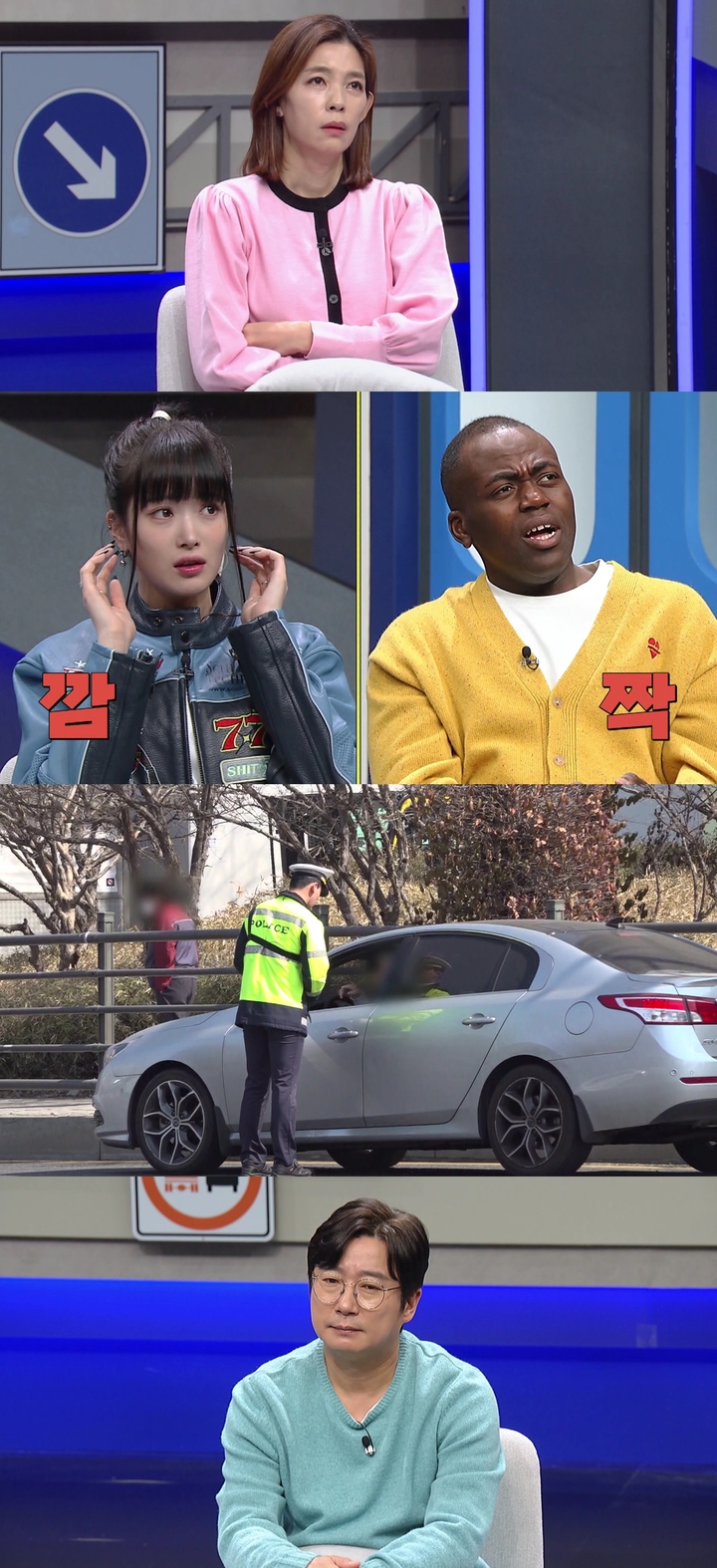 [서울=뉴시스] 2023.03.23 (사진= JTBC '한문철의 블랙박스 리뷰' 제공) photo@newsis.com *재판매 및 DB 금지