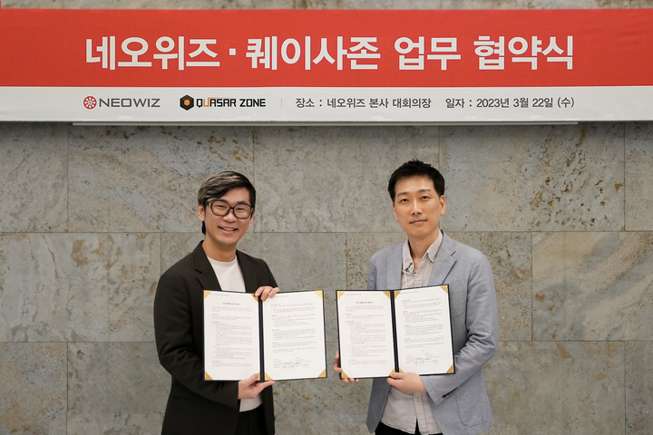 네오위즈는 국내 IT·하드웨어 커뮤니티 ‘퀘이사존'과 신작 'P의 거짓' 게임 환경 최적화를 위한 업무협약(MOU)을 체결했다고 23일 밝혔다.(사진=네오위즈) *재판매 및 DB 금지