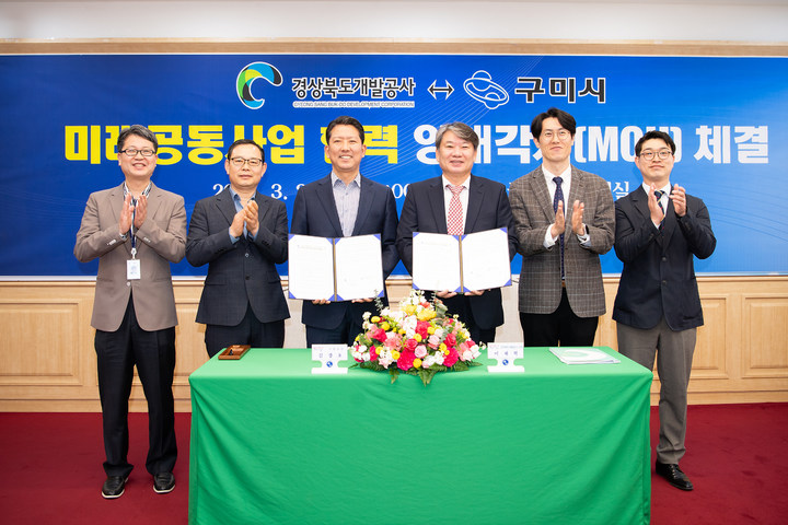 *재판매 및 DB 금지