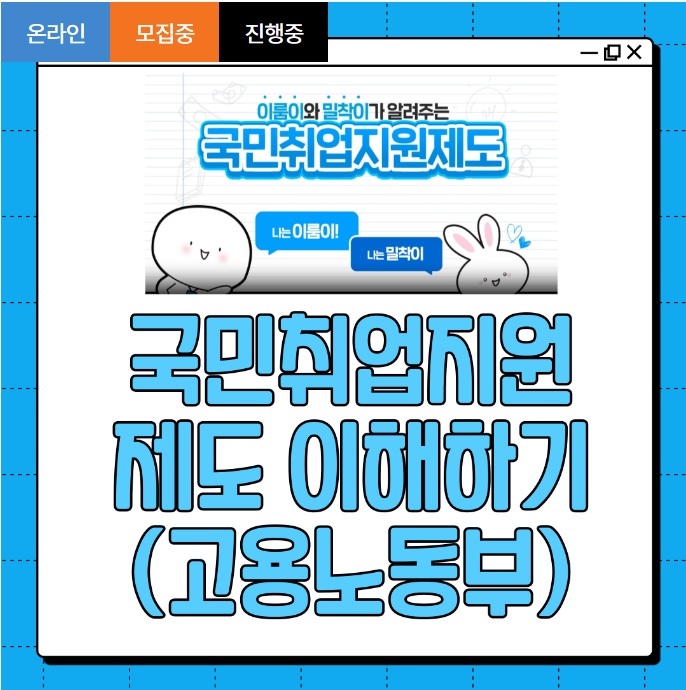 [서울=뉴시스] 