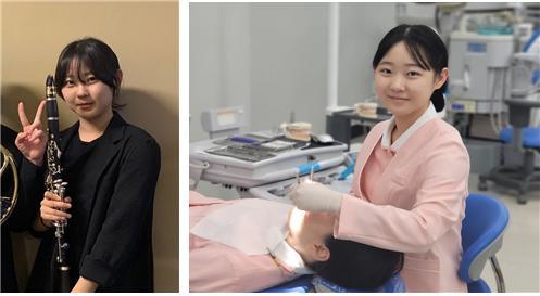 [서울=뉴시스]4년제 대학에서 관현악을 전공하다 올해 대구과학대 치위생과에 입학한 이하은(21)씨. (사진=한국전문대학교육협의회 제공) 2023.03.23. photo@newsis.com *재판매 및 DB 금지