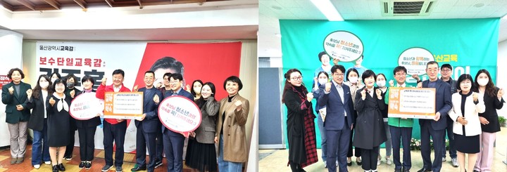 *재판매 및 DB 금지